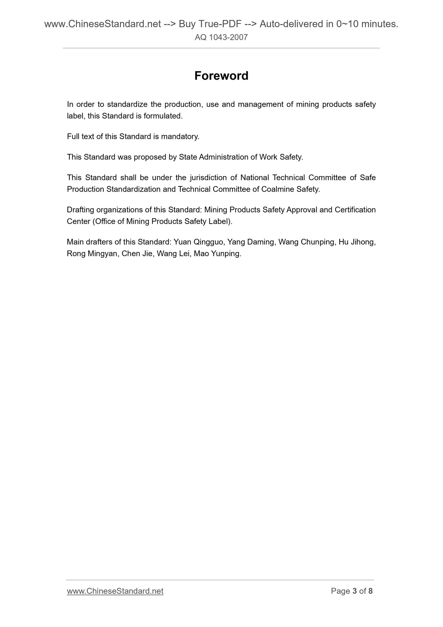 AQ 1043-2007 Page 3