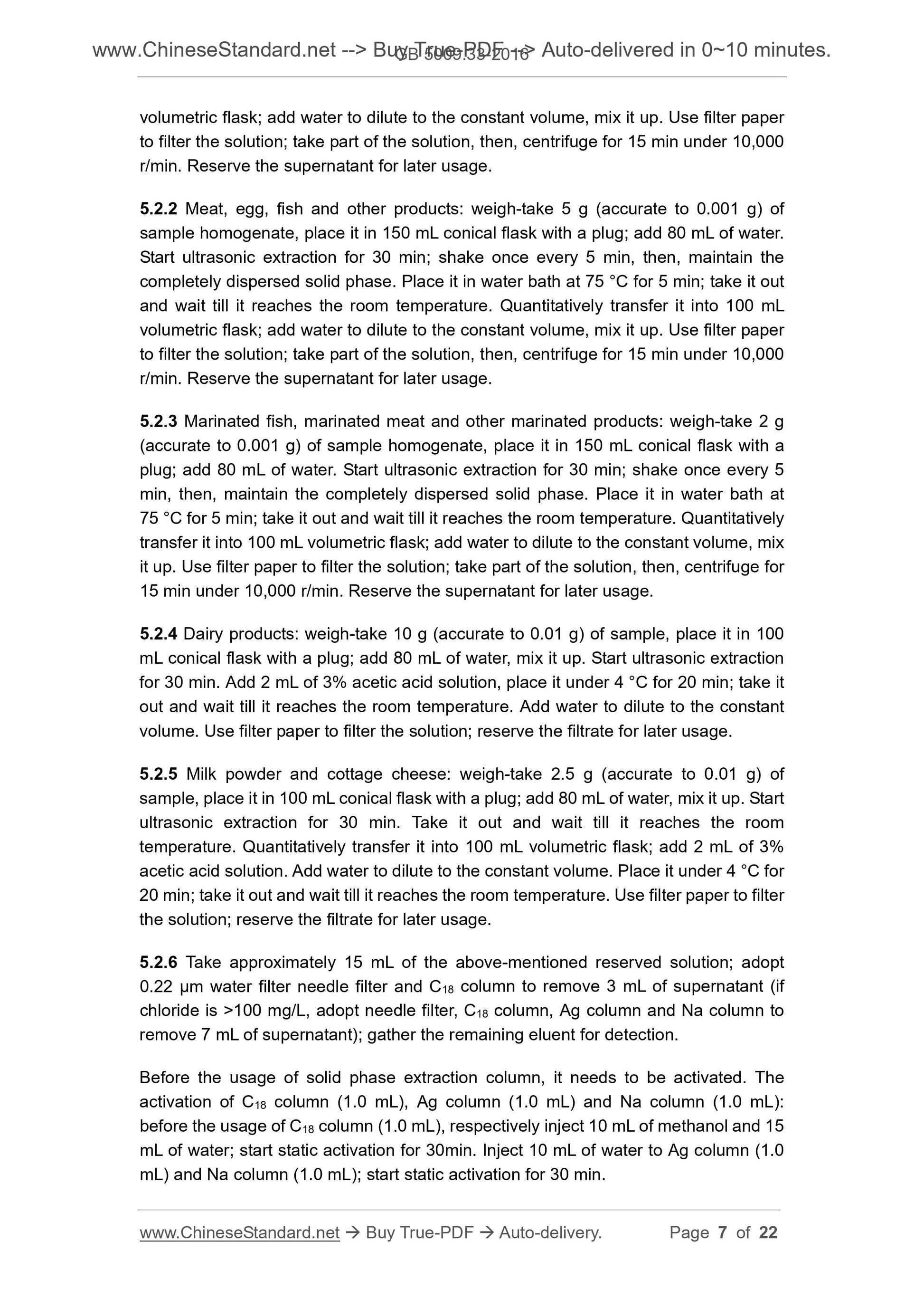 GB 5009.33-2016 Page 4