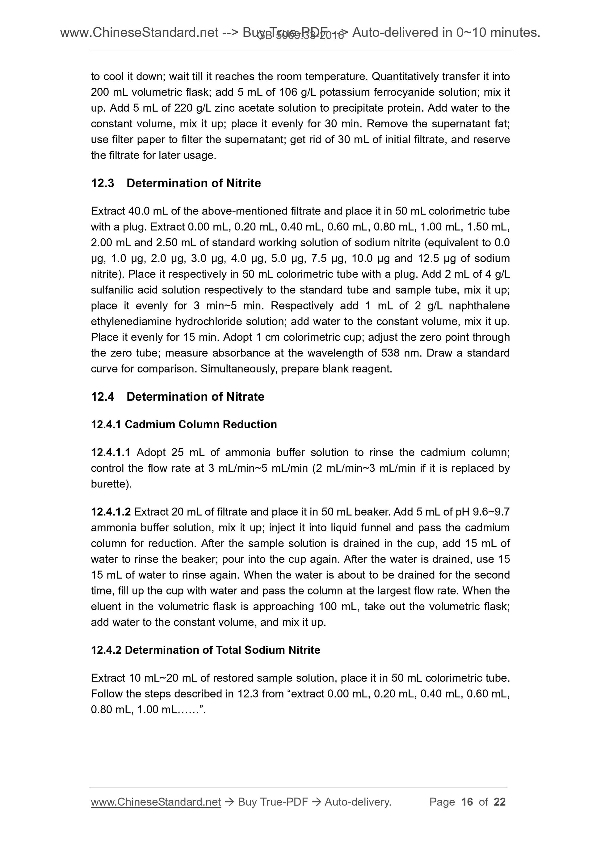 GB 5009.33-2016 Page 7
