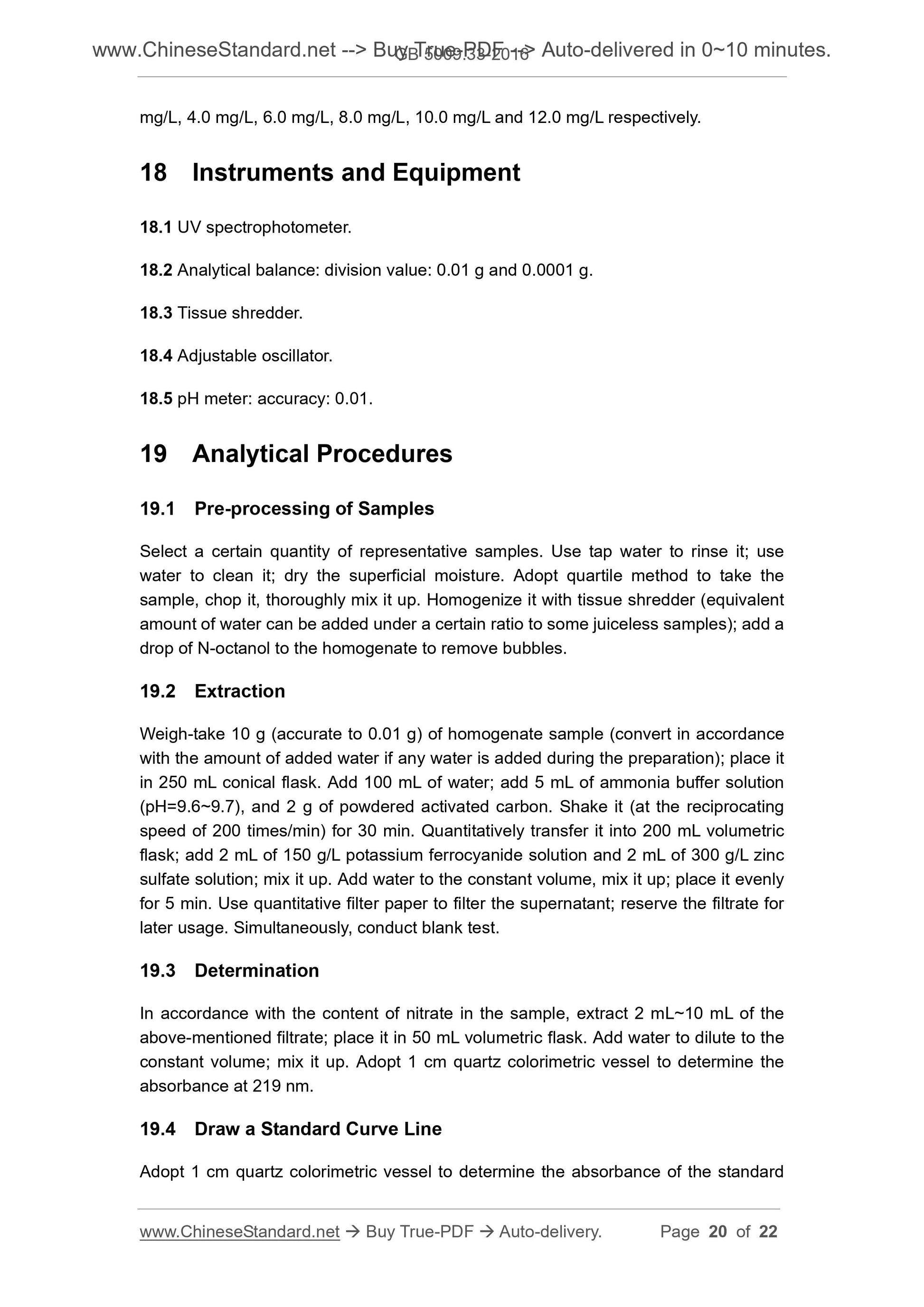 GB 5009.33-2016 Page 8